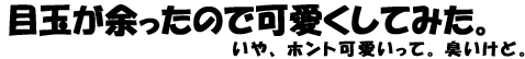 CŉQႨ
