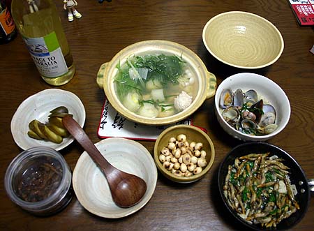 YÂII