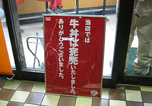 ᖳ˂B