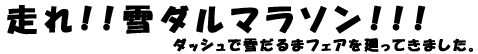 CŉQႨ