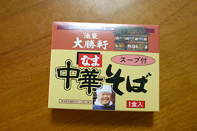 IMG_7731.jpg