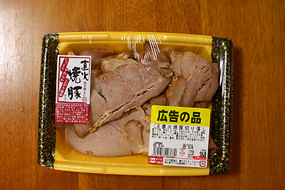 IMG_7861.jpg