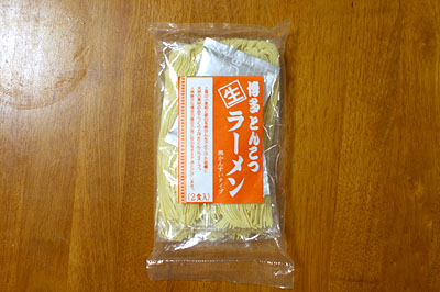 IMG_9729.jpg