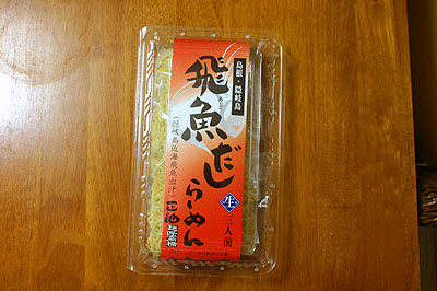 IMG_9832.jpg