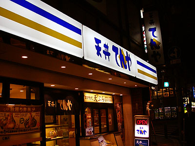 IMGP5391.jpg
