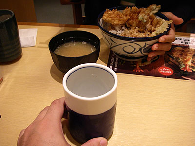 IMGP5396.jpg