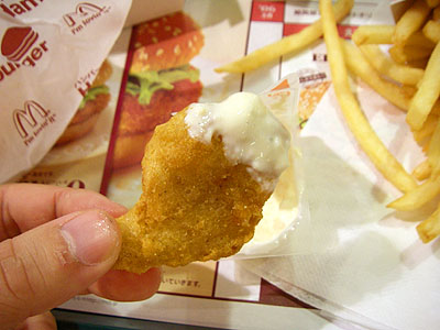IMGP5420.jpg