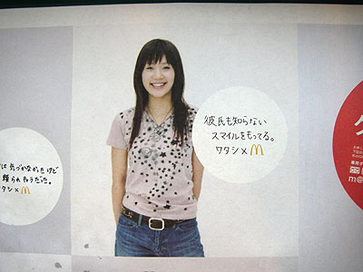 IMGP5617.jpg