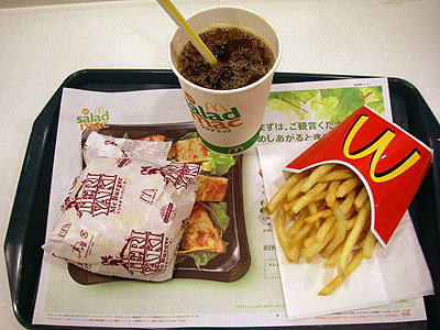 IMGP5622.jpg