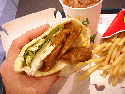 IMGP5843.gif