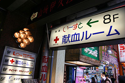 IMG_6328.jpg