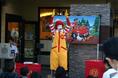 IMG_6527.jpg