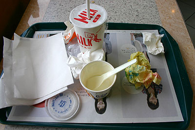 IMG_6895.jpg