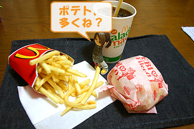 IMG_6972.jpg