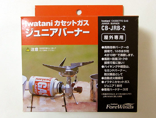 20120417134606.jpg