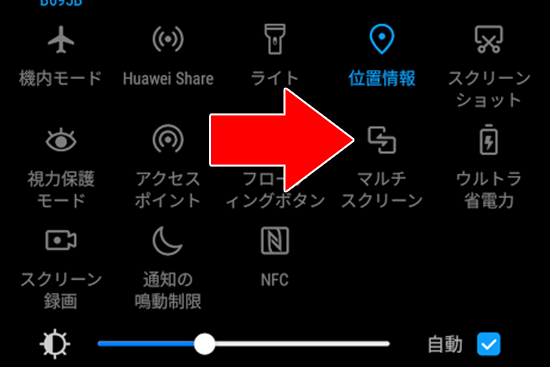 Screenshot_20170411-151806.png